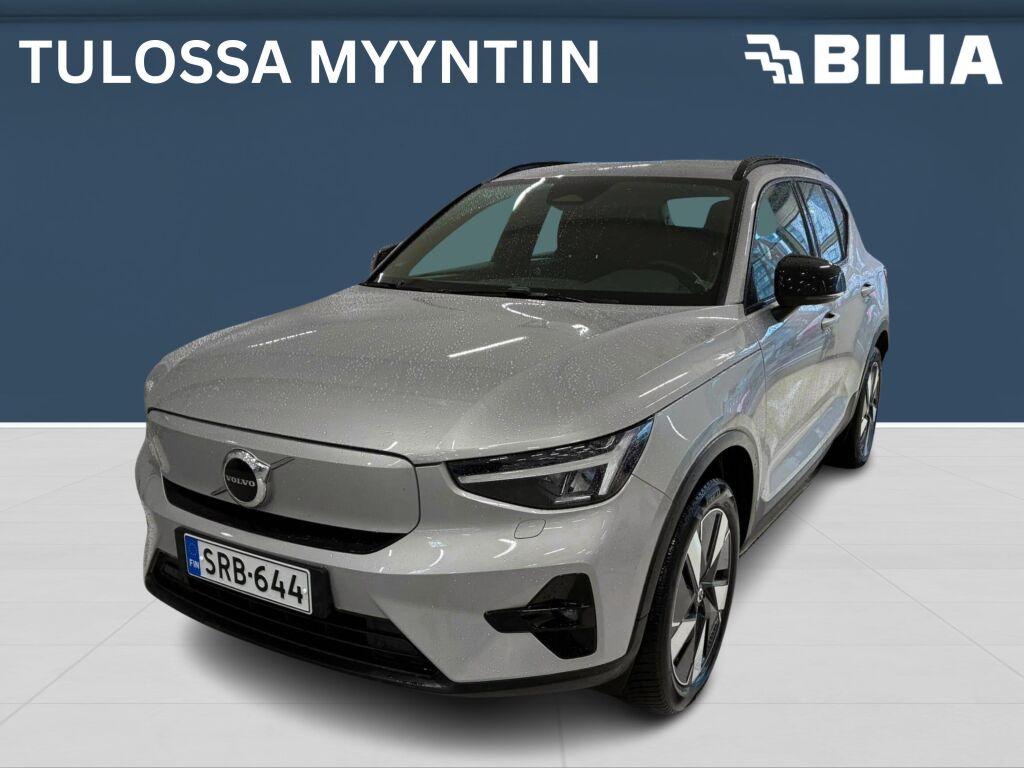 Volvo XC40 SRB-644