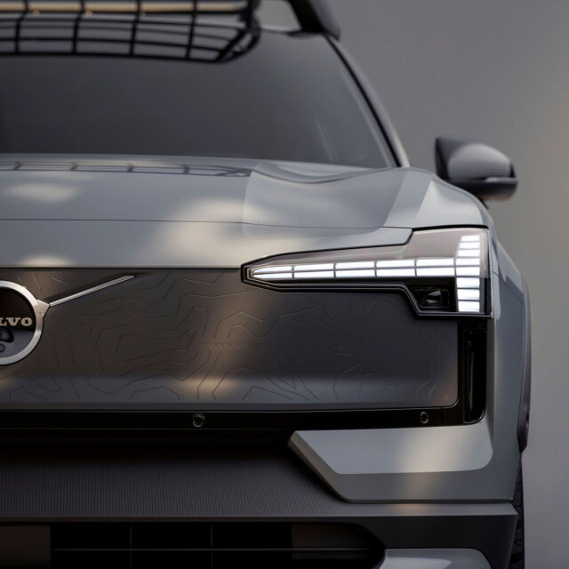 Rakenna oma Volvo EX30